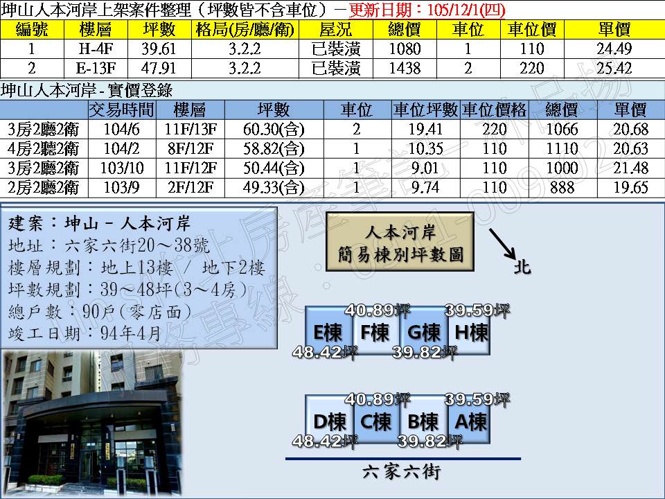 %e6%8a%95%e5%bd%b1%e7%89%872